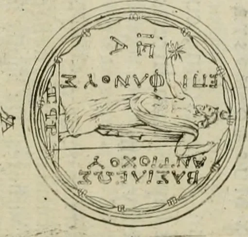 An illustration from Seleucidarum imperium, sive, Historia regum Syriae ad fidem numismatum accommodata, 1681, leaf 371