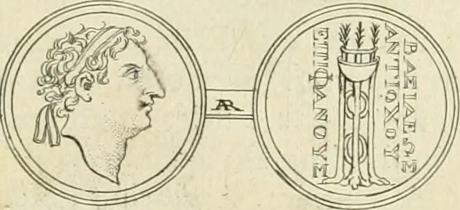 An illustration from Seleucidarum imperium, sive, Historia regum Syriae ad fidem numismatum accommodata, 1681, leaf 384