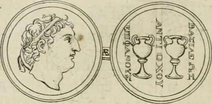 An illustration from Seleucidarum imperium, sive, Historia regum Syriae ad fidem numismatum accommodata, 1681, leaf 385