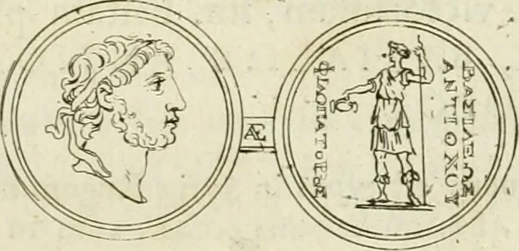 An illustration from Seleucidarum imperium, sive, Historia regum Syriae ad fidem numismatum accommodata, 1681, leaf 390