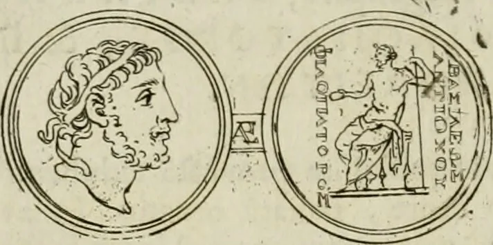 An illustration from Seleucidarum imperium, sive, Historia regum Syriae ad fidem numismatum accommodata, 1681, leaf 391