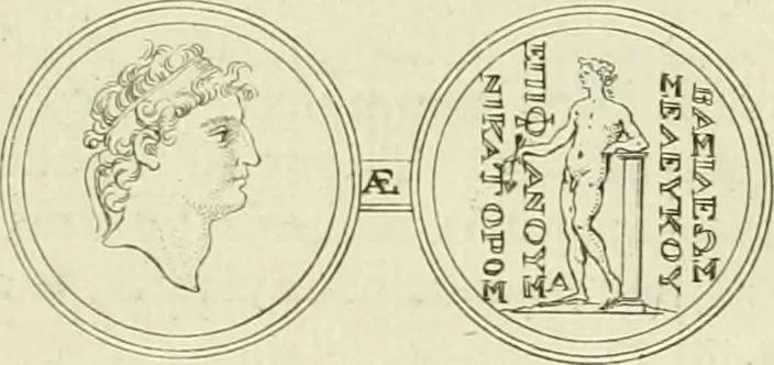 An illustration from Seleucidarum imperium, sive, Historia regum Syriae ad fidem numismatum accommodata, 1681, leaf 392
