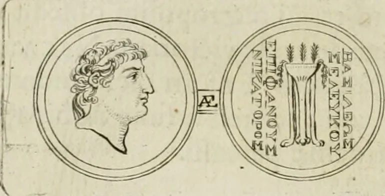 An illustration from Seleucidarum imperium, sive, Historia regum Syriae ad fidem numismatum accommodata, 1681, leaf 393