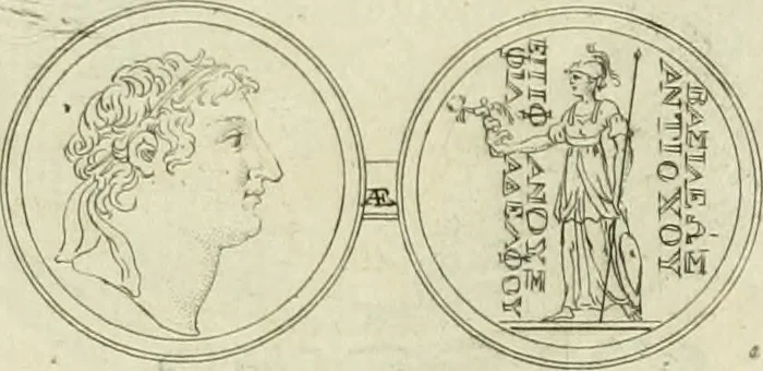 An illustration from Seleucidarum imperium, sive, Historia regum Syriae ad fidem numismatum accommodata, 1681, leaf 398