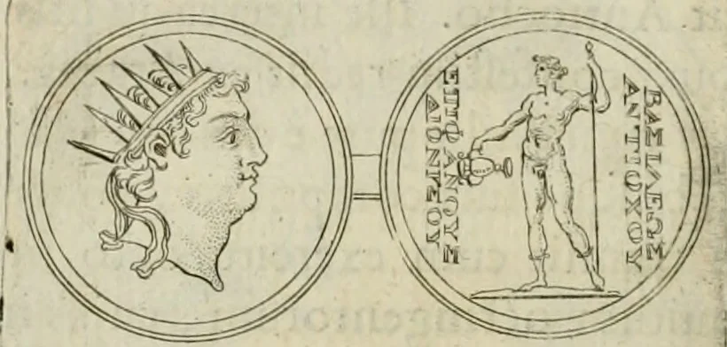 An illustration from Seleucidarum imperium, sive, Historia regum Syriae ad fidem numismatum accommodata, 1681, leaf 409