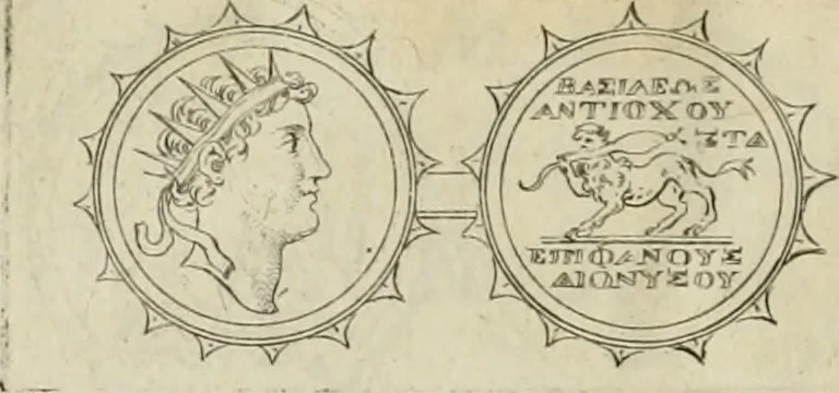 An illustration from Seleucidarum imperium, sive, Historia regum Syriae ad fidem numismatum accommodata, 1681, leaf 411