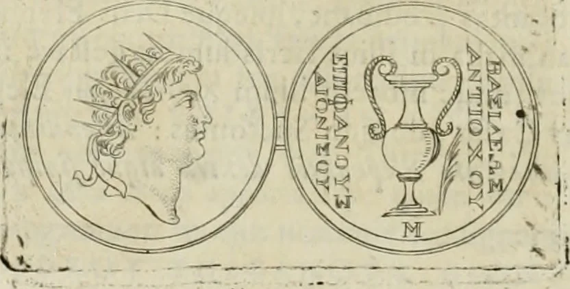 An illustration from Seleucidarum imperium, sive, Historia regum Syriae ad fidem numismatum accommodata, 1681, leaf 411