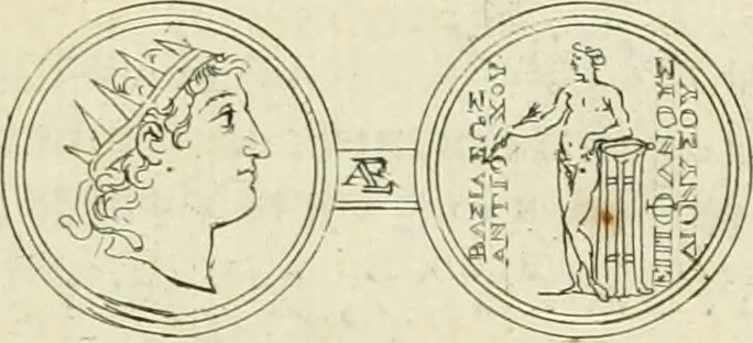 An illustration from Seleucidarum imperium, sive, Historia regum Syriae ad fidem numismatum accommodata, 1681, leaf 412