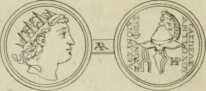 An illustration from Seleucidarum imperium, sive, Historia regum Syriae ad fidem numismatum accommodata, 1681, leaf 413