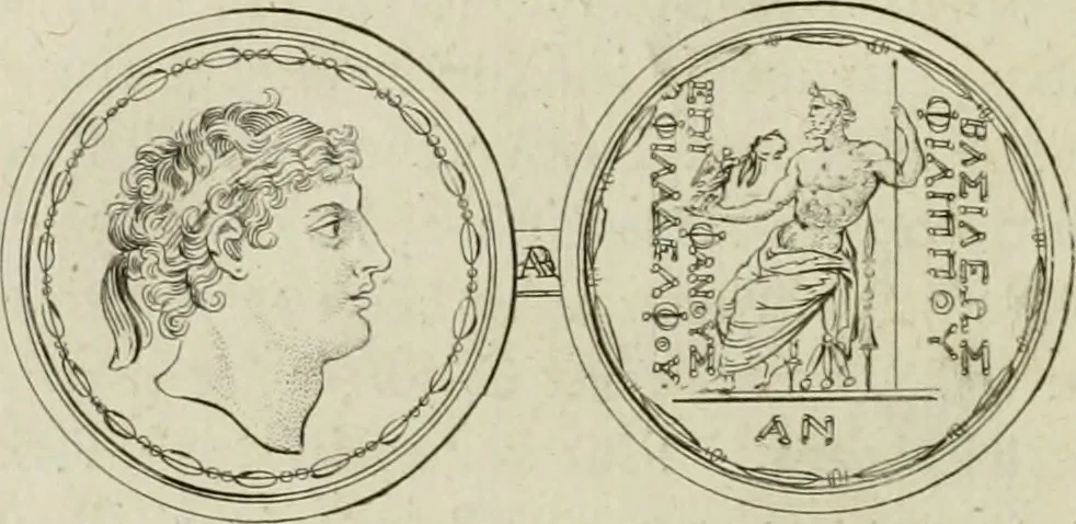 An illustration from Seleucidarum imperium, sive, Historia regum Syriae ad fidem numismatum accommodata, 1681, leaf 417