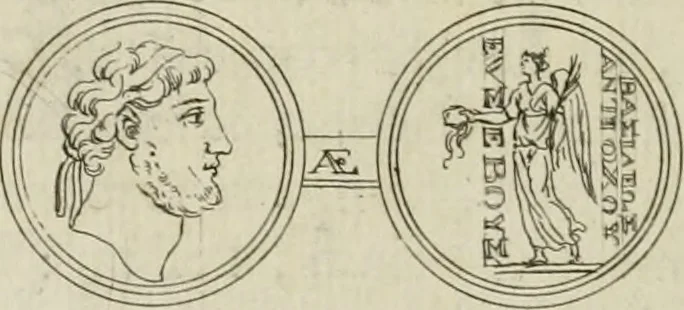 An illustration from Seleucidarum imperium, sive, Historia regum Syriae ad fidem numismatum accommodata, 1681, leaf 419