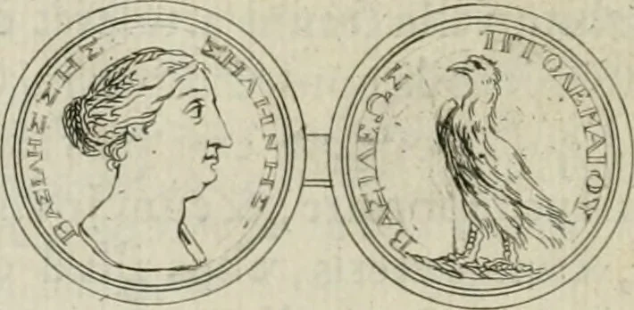 An illustration from Seleucidarum imperium, sive, Historia regum Syriae ad fidem numismatum accommodata, 1681, leaf 423