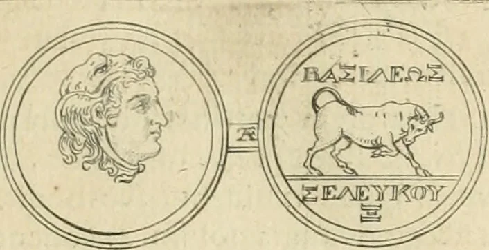 An illustration from Seleucidarum imperium, sive, Historia regum Syriae ad fidem numismatum accommodata, 1681, leaf 64