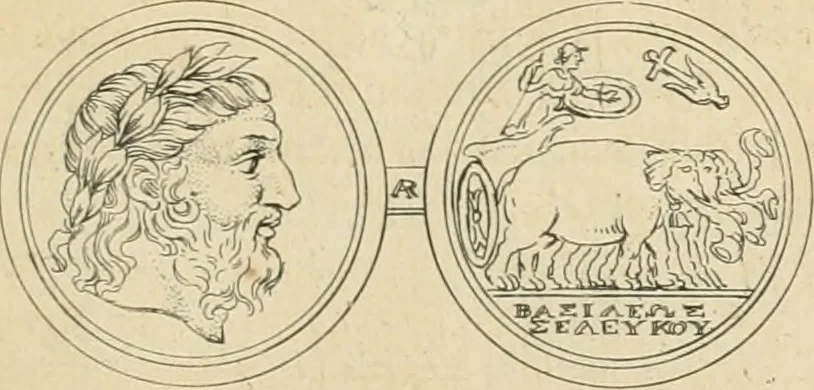 An illustration from Seleucidarum imperium, sive, Historia regum Syriae ad fidem numismatum accommodata, 1681, leaf 64