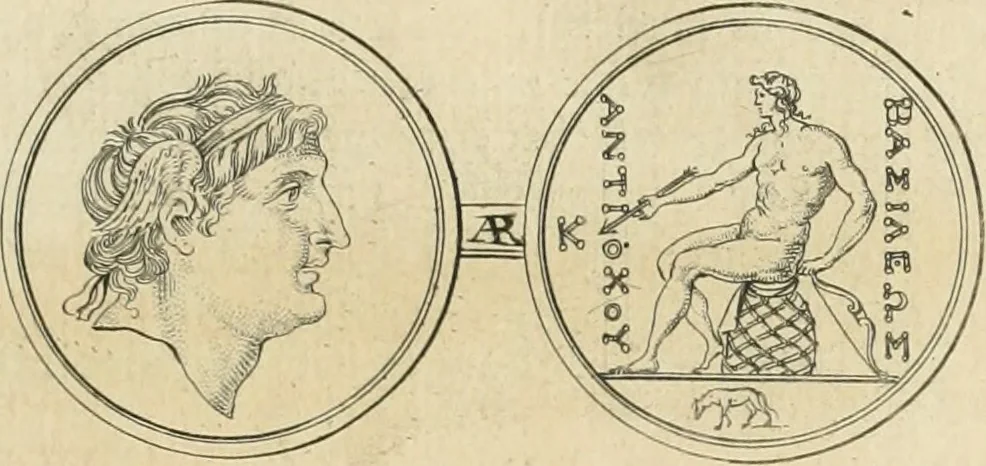 An illustration from Seleucidarum imperium, sive, Historia regum Syriae ad fidem numismatum accommodata, 1681, leaf 72