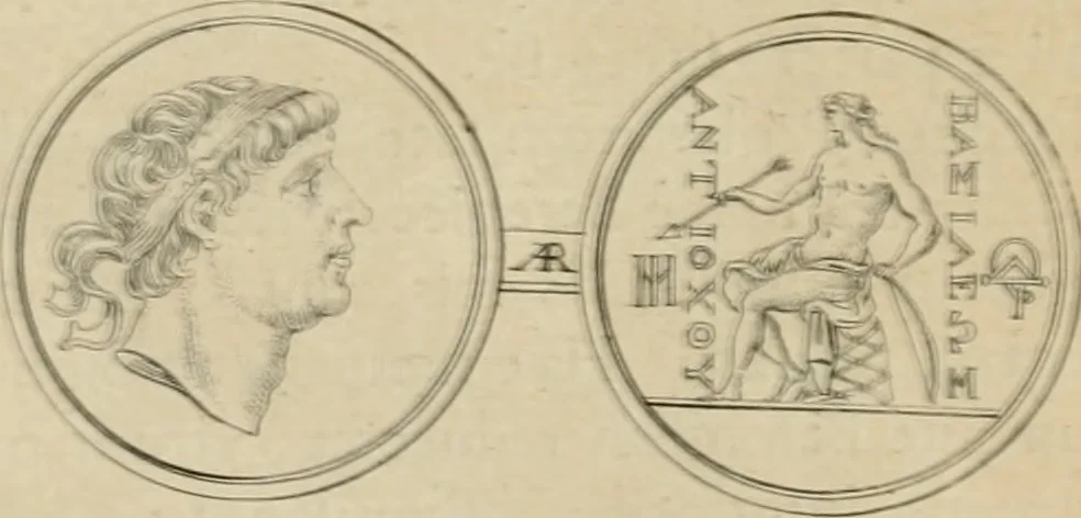 An illustration from Seleucidarum imperium, sive, Historia regum Syriae ad fidem numismatum accommodata, 1681, leaf 77