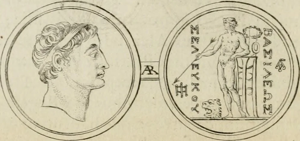 An illustration from Seleucidarum imperium, sive, Historia regum Syriae ad fidem numismatum accommodata, 1681, leaf 89