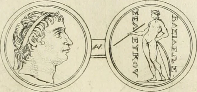 An illustration from Seleucidarum imperium, sive, Historia regum Syriae ad fidem numismatum accommodata, 1681, leaf 90