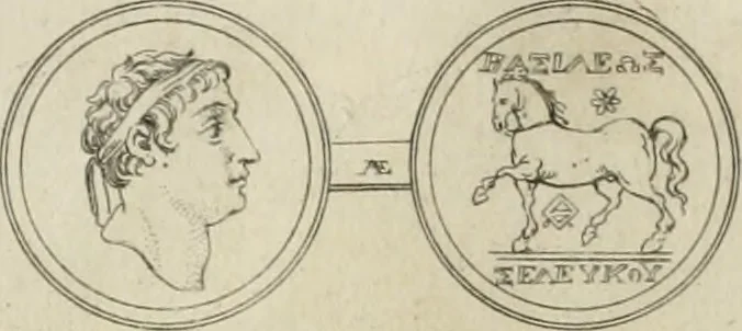 An illustration from Seleucidarum imperium, sive, Historia regum Syriae ad fidem numismatum accommodata, 1681, leaf 91