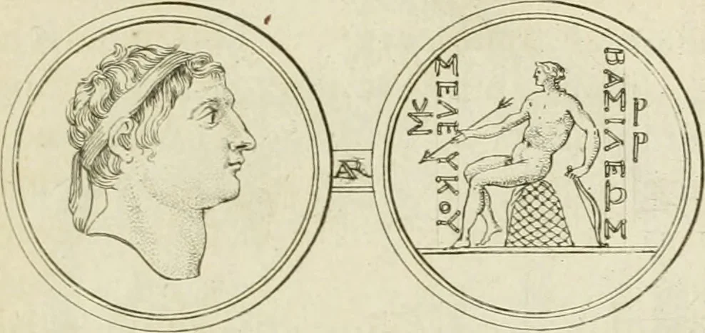 An illustration from Seleucidarum imperium, sive, Historia regum Syriae ad fidem numismatum accommodata, 1681, leaf 94