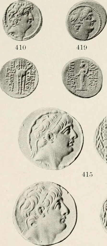 An illustration from The Seleucid mint of Antioch, 1918, leaf 184