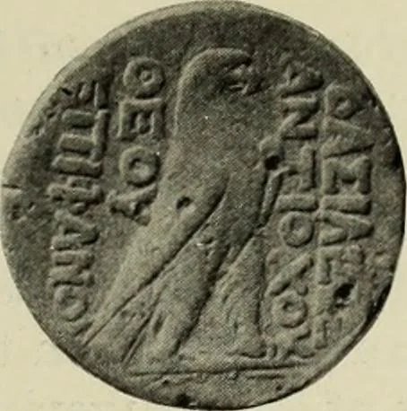 An illustration from The Seleucid mint of Antioch, 1918, leaf 34