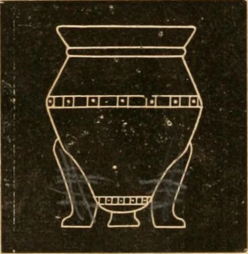 An illustration from Self-instructor : the child's first drawing book, containing all the pictures on Andrews' noiseless drawing slates for schools and families., 1878, leaf 23