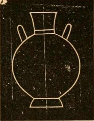 An illustration from Self-instructor : the child's first drawing book, containing all the pictures on Andrews' noiseless drawing slates for schools and families., 1878, leaf 23