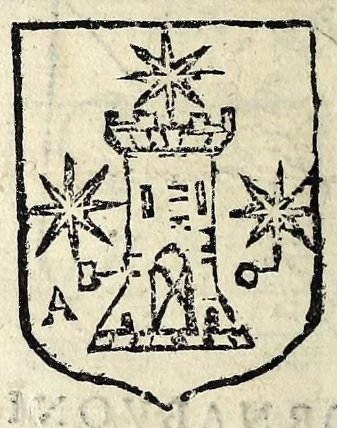 An illustration from Senatori fiorentini, 1665, leaf 86