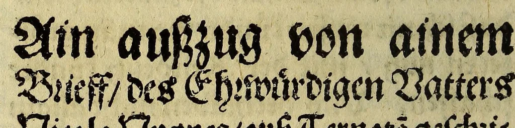 An illustration from Sendtschreyben vnd warhaffte Zeytungen. : Von Auffgang vnd Erweiterung des Christenthumbs, bey den Hayden inn der newen Welt: : auch von Veruolgung vnnd Hailigkait, der gaistlichen apostolischen Vorsteher daselbs, so erst dises Jar, auss den orientischen Indien kommen,, 1571, leaf 100