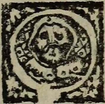 An illustration from Seneca his tenne tragedies, 1581, leaf 406