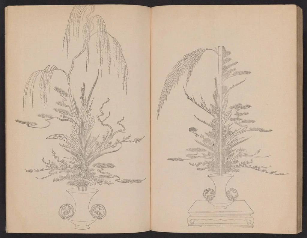 An illustration from Senjō heikazu, 1820, leaf 26
