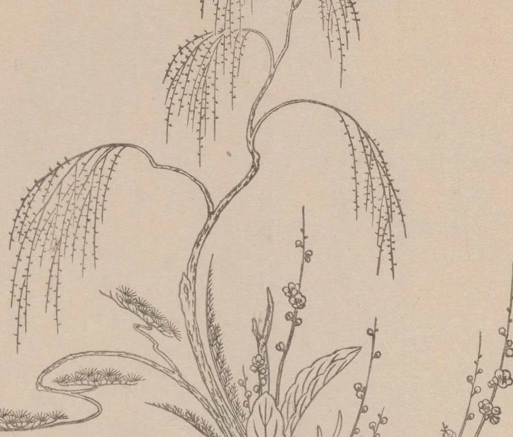 An illustration from Senjō heikazu, 1820, leaf 27