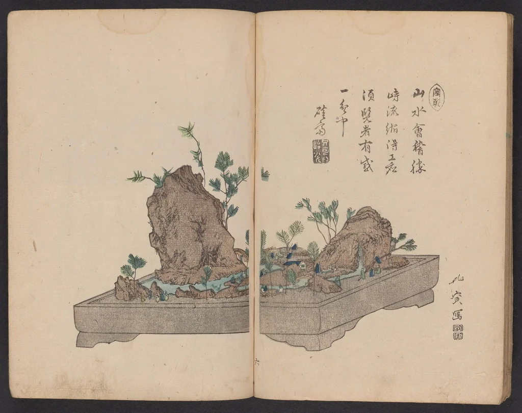 An illustration from Senkeiban zushiki, 1826, leaf 12