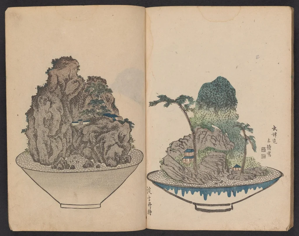 An illustration from Senkeiban zushiki, 1826, leaf 14