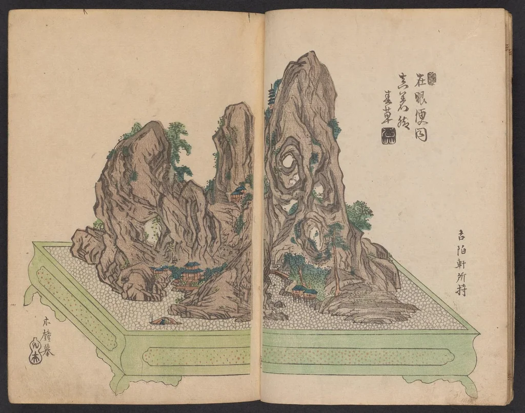 An illustration from Senkeiban zushiki, 1826, leaf 7