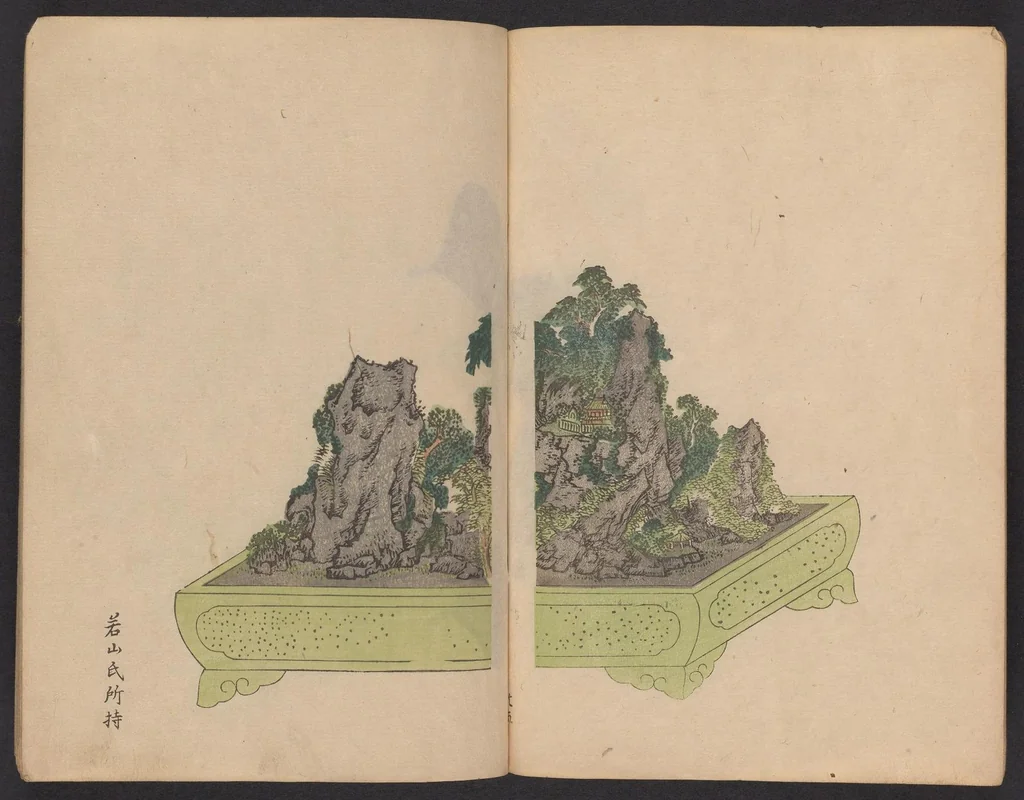 An illustration from Senkeiban zushiki, 1826, leaf 13