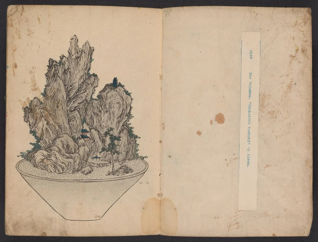 An illustration from Senkeiban zushiki, 1826, leaf 2