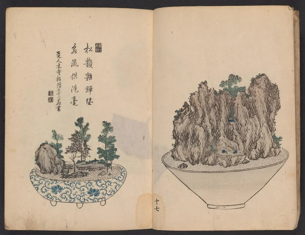 An illustration from Senkeiban zushiki, 1826, leaf 5