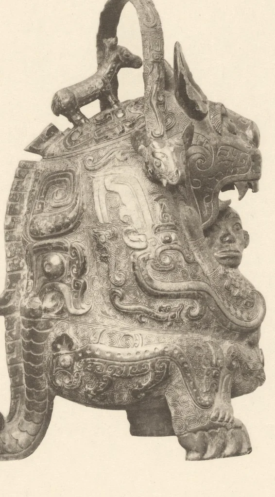 An illustration from Senoku seishō : catalogue of the ancient Chinese bronzes in the collection of Baron Sumitomo, 1911, leaf 30