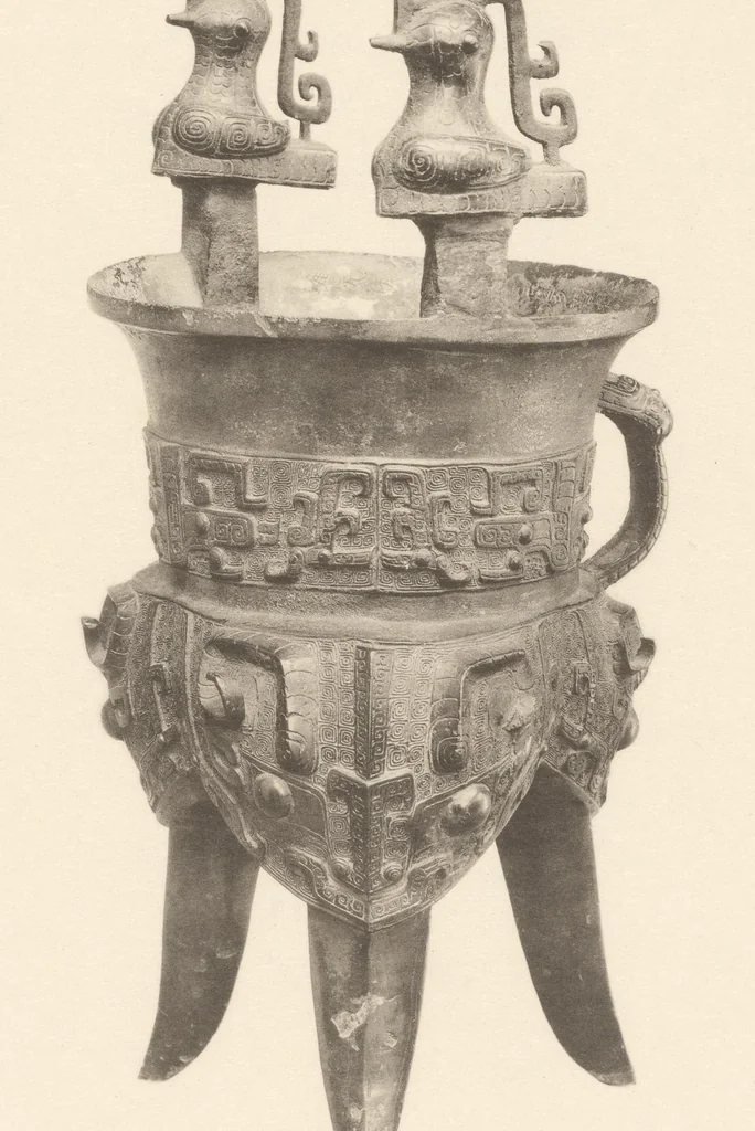 An illustration from Senoku seishō : catalogue of the ancient Chinese bronzes in the collection of Baron Sumitomo, 1911, leaf 36