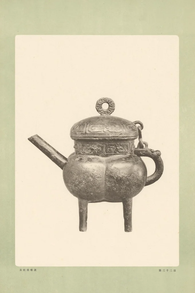 An illustration from Senoku seishō : catalogue of the ancient Chinese bronzes in the collection of Baron Sumitomo, 1911, leaf 40