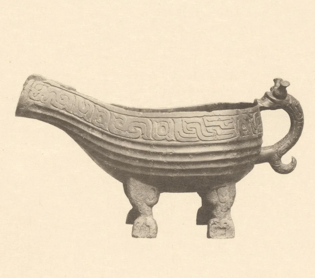 An illustration from Senoku seishō : catalogue of the ancient Chinese bronzes in the collection of Baron Sumitomo, 1911, leaf 34