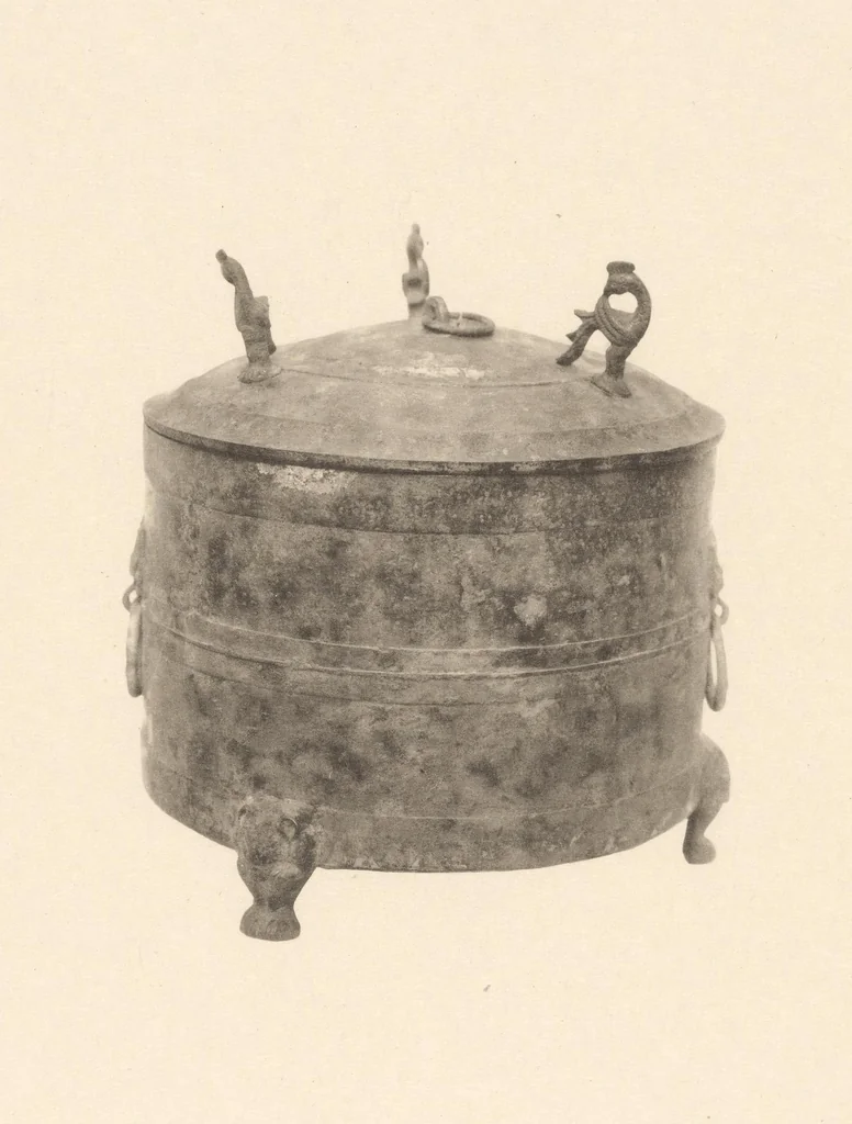 An illustration from Senoku seishō : catalogue of the ancient Chinese bronzes in the collection of Baron Sumitomo, 1911, leaf 36