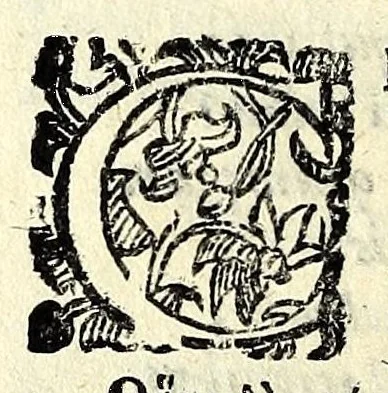 An illustration from Sententiae insignes Graecorum quinquag. comicorum, quorum opera integra non extant, Latino idiomate collectae : accessit vniuscuisq[ue] poetae vita accuratè conscripta, & Platonii fragmentum de comoedarium differentijs : poetarum nomina proximé praefationem sequuntur, 1612, leaf 170