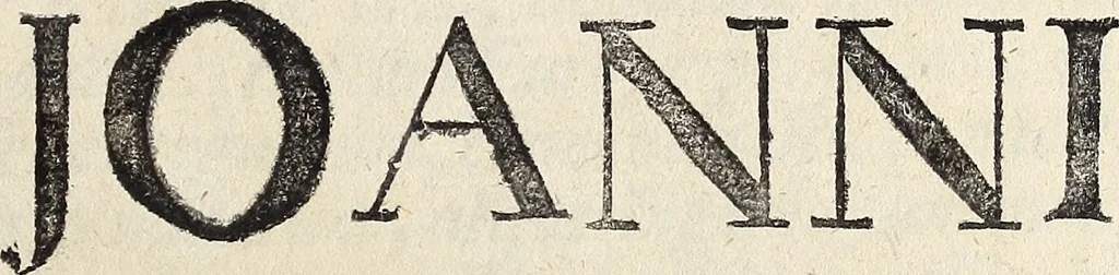 An illustration from Serenissimi et potentissimi principis Jacobi, Magnae Britanniae, Franciae, et Hiberniae, regis, fidei defensoris, Opera, 1689, leaf 18