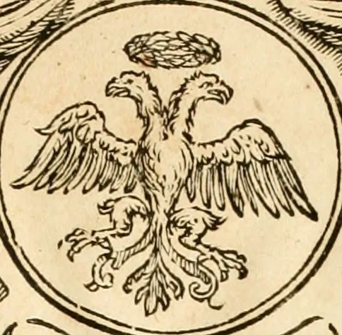 An illustration from Serenissimorum pientissimorumque principum austriacorum symbola et elogia, 1647, leaf 20
