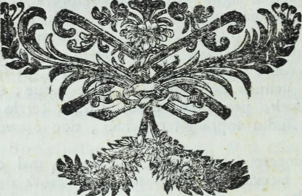 An illustration from Serie degli uomini i più illustri nella pittura, scultura, e architettura : con i loro elogi, e ritratti incisi in rame cominciando dalla sua prima restaurazione fino ai tempi presenti .., 1769, leaf 47