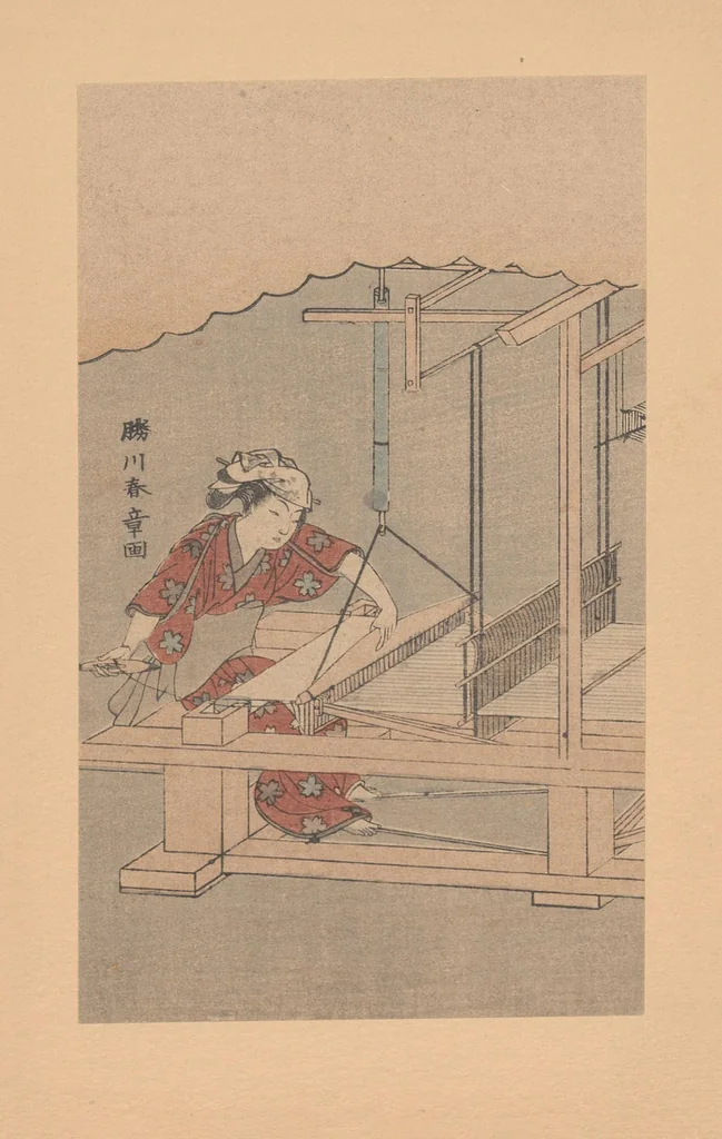 An illustration from Series Of Color Prints, 1925, leaf 1