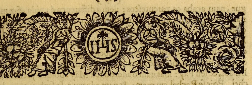 An illustration from Sermam gratulatorio, e panegyrico, que pregou o padre Antonio Vieyra da Companhia de Jesu, pregador de Sua Magestade, na menhãa de dia de reys, sendo presente com toda a corte o principe nosso senhor ao Te Deum: que se cantou na Capella Real, em acçam de graças pello felice nacimento da princeza primogenita, de que Deos fez mercè a estes reynos, na madrugada do mesmo dia, deste anno M.DC.LXIX, 1669, leaf 7